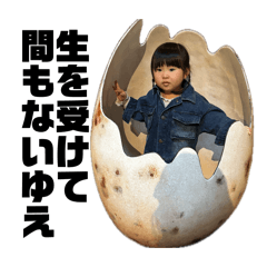 shohei_20260403125344