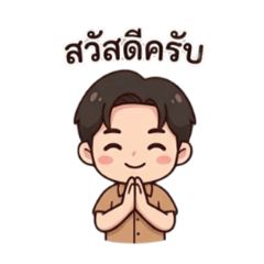 NA Sticker1
