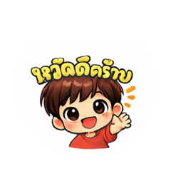 Pras606_20260403110735