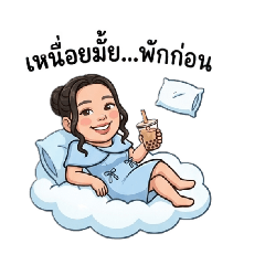 Mawin_20260403113348