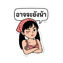 nampung_20260403120718