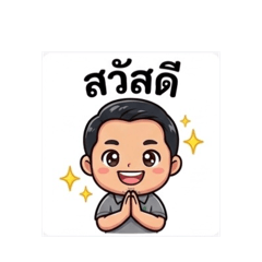 Yut@Ple_20260403121301