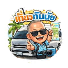 Pras606_20260403112553