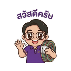 BOSS SALAYER_20260403121117