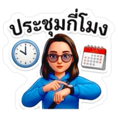 tuinuitui_20260403120534