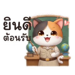 Mcmuk Channel_20260403121048