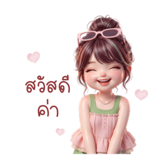 khaoniaokai_20260403121715