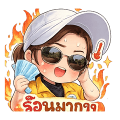 Molly Ameena_20260403110706