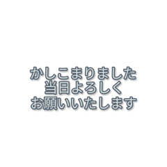 shunazoooo_20260330235706