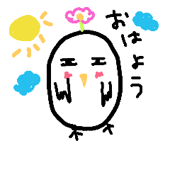 birdsan