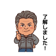 Kinoko29_20260331011142