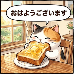 減肥失敗三花貓美食誘惑實用貼圖！日常