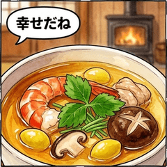 寫實茶碗蒸し：送給孩子的美味貼圖