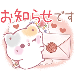 [Polite Language] Everyday Use  Punyanko