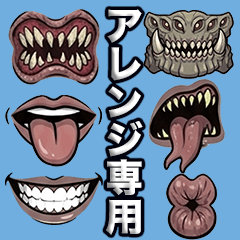 Horrifying! Funny lip parts - My mouth