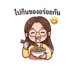 pung pungg_20260403110239