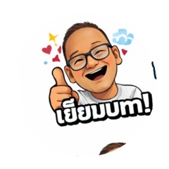 Pras606_20260403105830