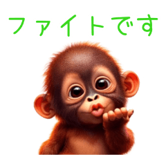 PAKAMOGOLY_20260403001056