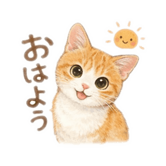 COMMIT GINZA_20260403131920