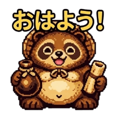 jundlecan_20260403125325