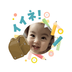 yu-papa_20260403131831