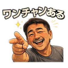 chichi_20260403132417