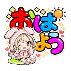Run-chan  Everyday Big Text Stickers