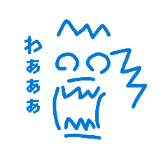 watasi_20260403132920