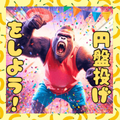 sekai no heiwa_20260403100328