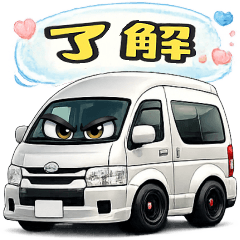 Custom One-Box Greeting Stamp2