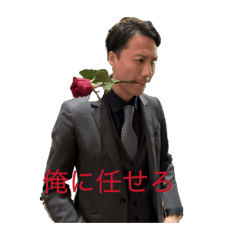 nagashi_20260331081329