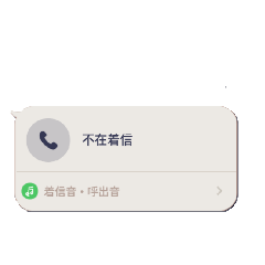 kakun_20260331081257