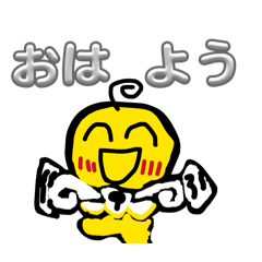 sasuke_7030_20260331111548