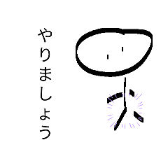 tantan_20260331115904