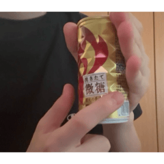 No Weather Boys_20260331003456