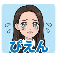 mitsumi_20260331114935