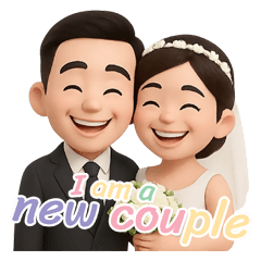 I am a new couple