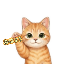 PET SEEYOUAGAIN_20260403141059