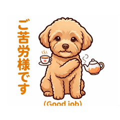 m-ponkou_20260403141552