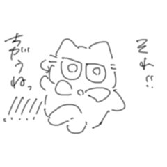 Erasu no saurusu san_20260403142124