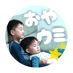 nyaboji_20260403141714