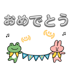 MIRAI MIRACLE MAGIC_20260331115224