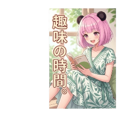 TarteTatin_20260331005309