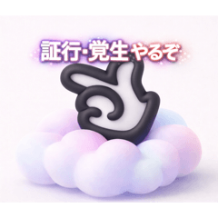 Minoruz_20260331100135