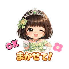 natu72_20260331124351