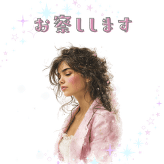 Elegant Blush Daily Stickers