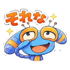 All-in-One Reaction Stamp