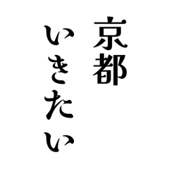 mendako hall in_20260331005547
