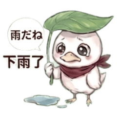 永遠必用！台日雙語日常鴨鴨萬用貼圖