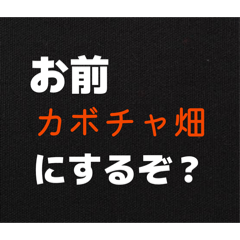 megane3698_20260331005708